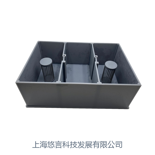 三箱社交箱