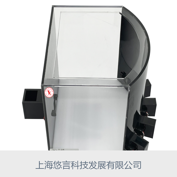 五孔注意力测试系统