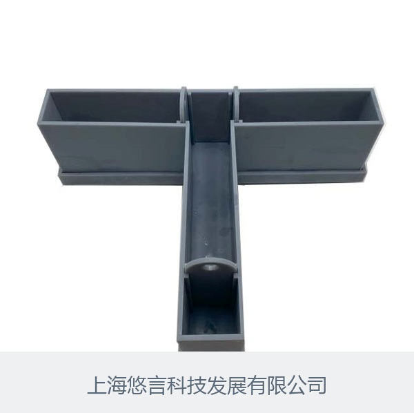 大小鼠T迷宫