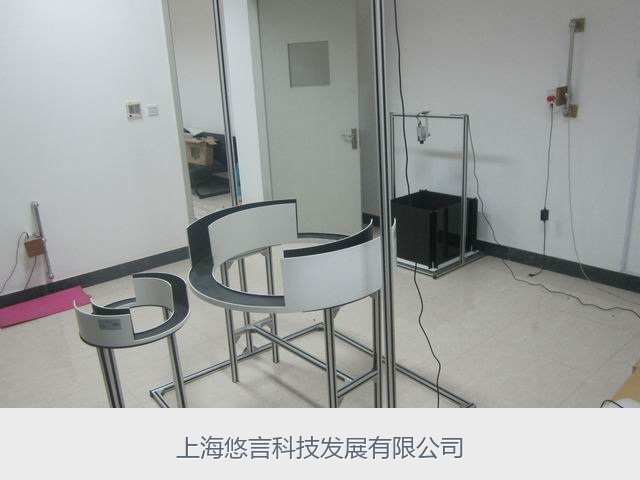 o迷宫