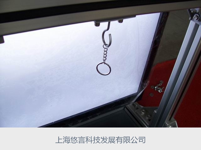 悬尾实验系统