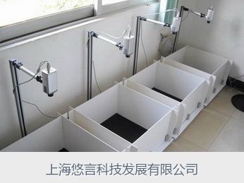 旷场视频分析系统