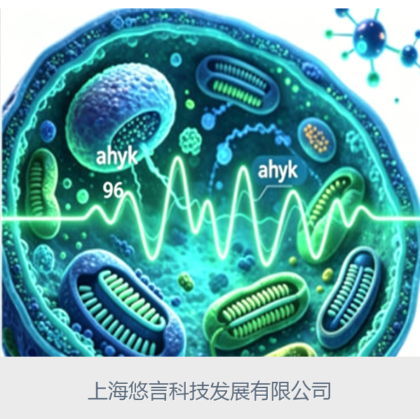 96通道生物节律光度测定监测系统