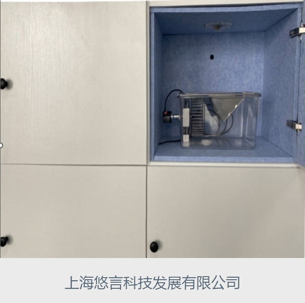 多通道小鼠主动跑轮系统