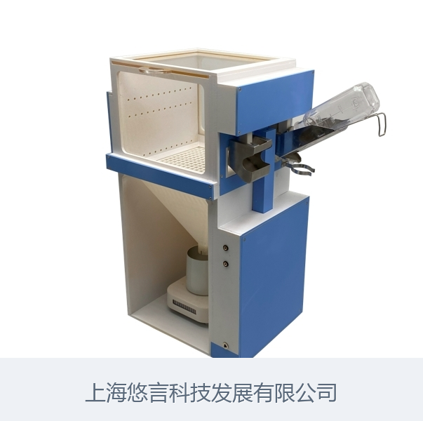 小动物代谢检测分析系统