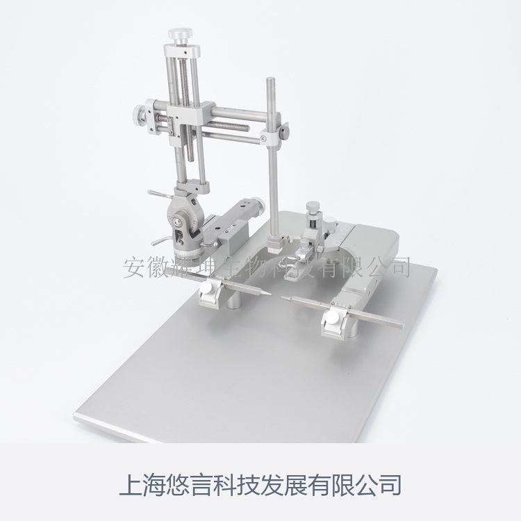 单臂小动物脑立体定位仪