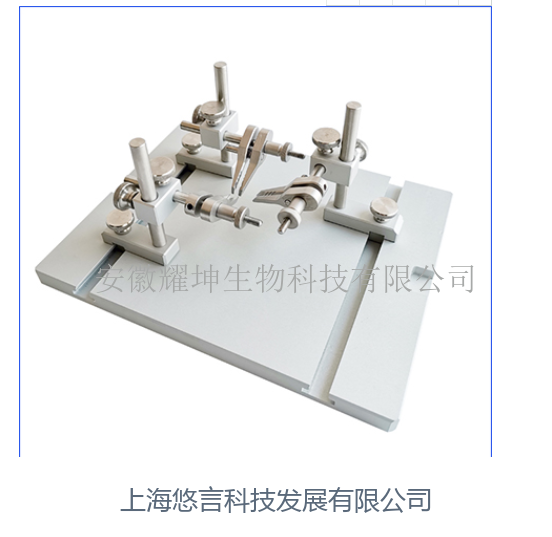 大小鼠脊髓适配器