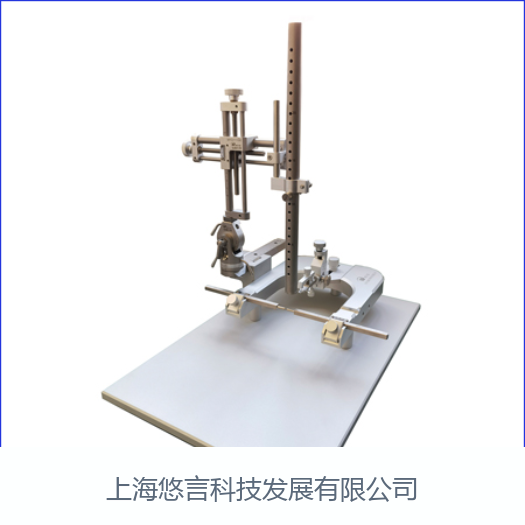 小动物自由落体脑损伤打击仪