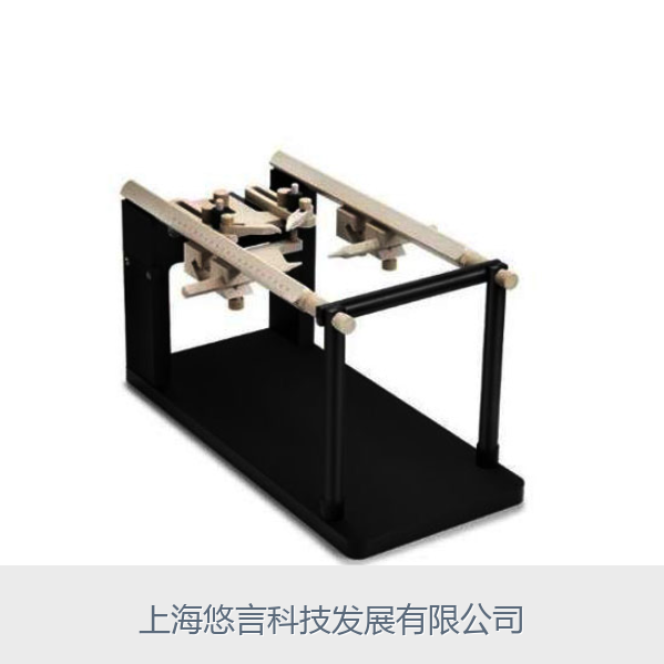 电磁兼容型脑立体定位仪