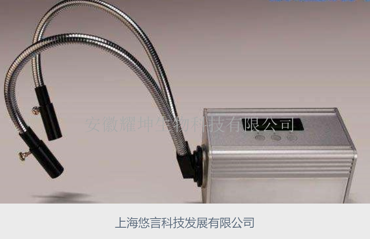 蛇形冷光源光纤灯