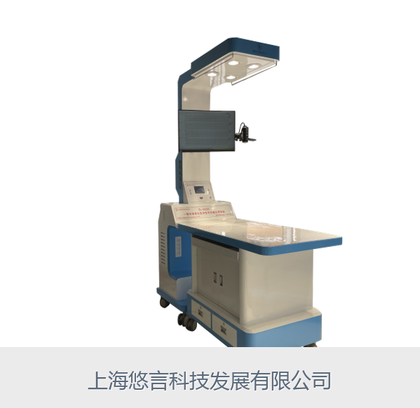 一体信息化信号采集处理系统-2063561833