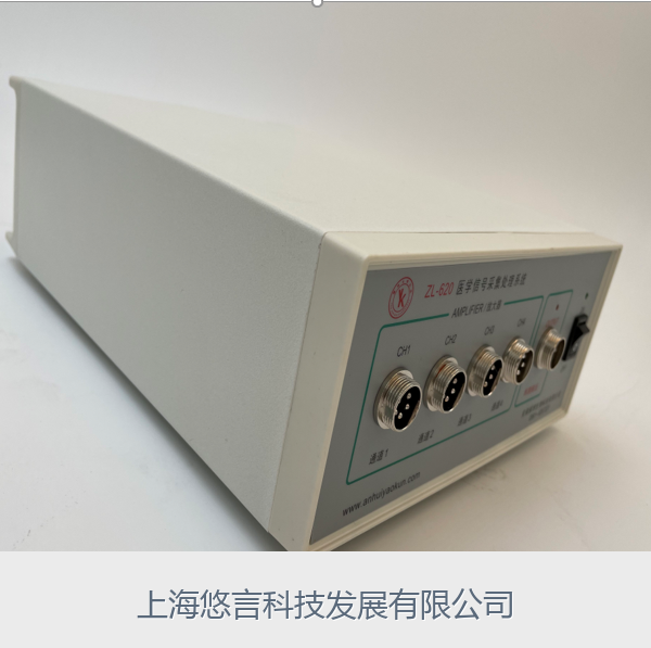 小动物下肢运动机能实验系统