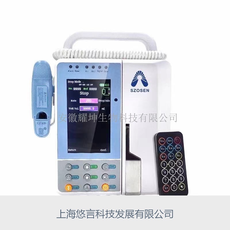 小动物输液泵