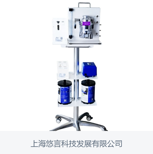 移动式小动物麻醉机