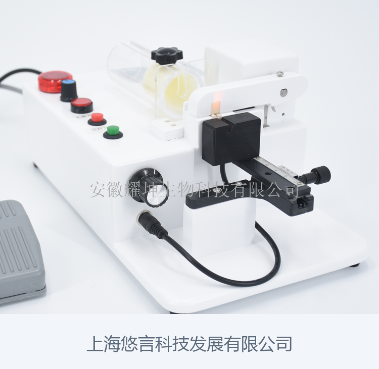 小鼠尾静脉注射显像仪