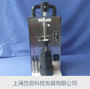 电动耳肿打耳器
