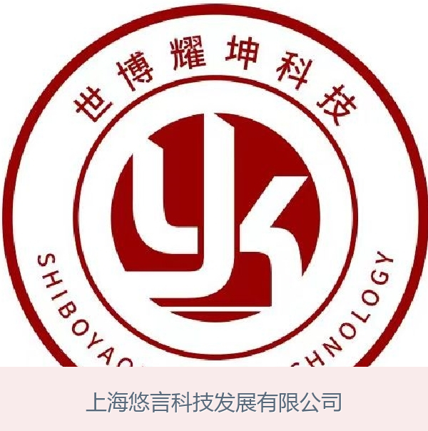 医学仿真教学软件