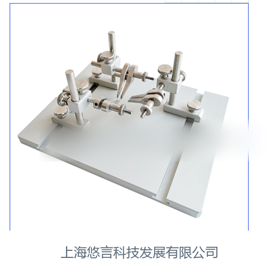 大小鼠脊髓适配器