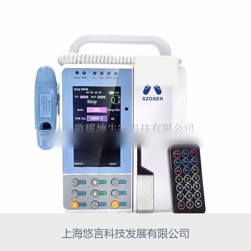 小动物输液泵
