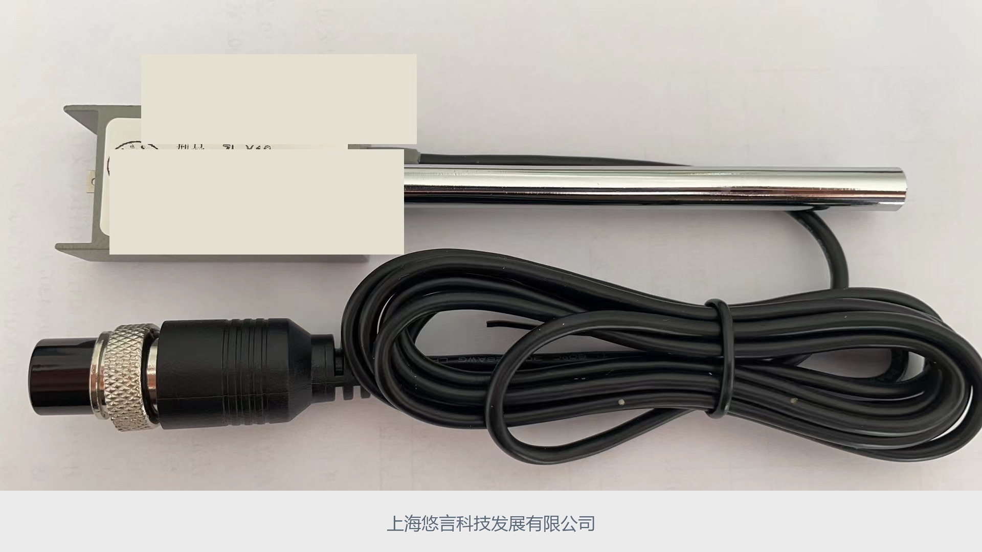 换能器附件包