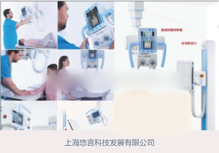 DR仿真虚拟实验系统