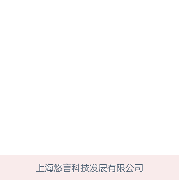 医学仿真教学软件